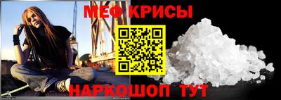 mix Новодвинск