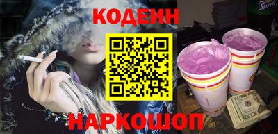 mix Новодвинск
