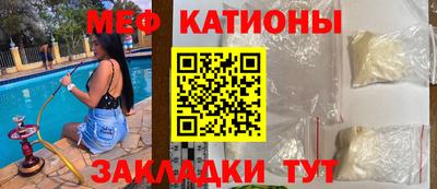 дмт Новокубанск