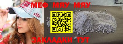 дмт Новокубанск