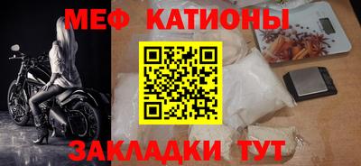 дмт Новокубанск