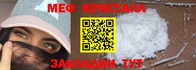 дмт Новокубанск