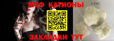 Альфа ПВП Новозыбков