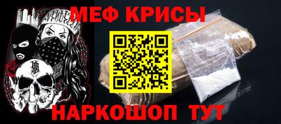 Альфа ПВП Новозыбков