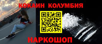 Альфа ПВП Новозыбков
