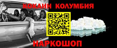 Альфа ПВП Новозыбков