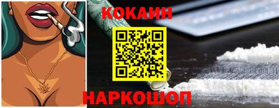 Альфа ПВП Новозыбков