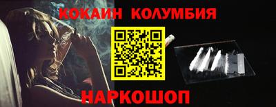 дмт Новокубанск