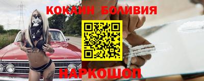 Альфа ПВП Новозыбков