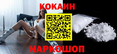 Альфа ПВП Новозыбков