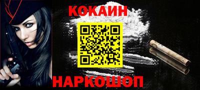 Альфа ПВП Новозыбков