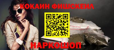 Альфа ПВП Новозыбков