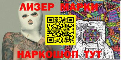 mix Новодвинск