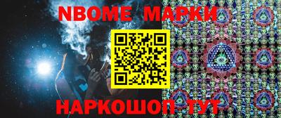 Альфа ПВП Новозыбков