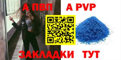 дмт Новокубанск