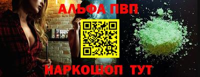 mix Новодвинск