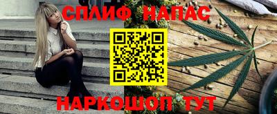 mix Новодвинск