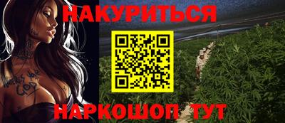 mix Новодвинск