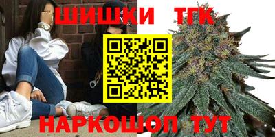 амф Обь