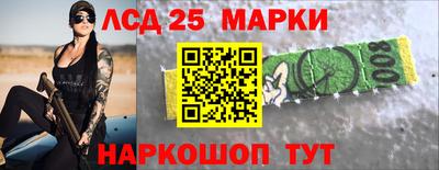 дмт Новокубанск