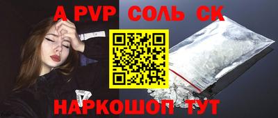 mix Новодвинск