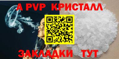 дмт Новокубанск