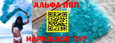 дмт Новокубанск