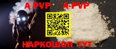 MDMA Premium VHQ Нягань