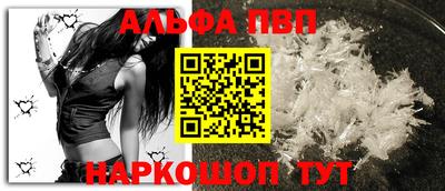 героин Обнинск