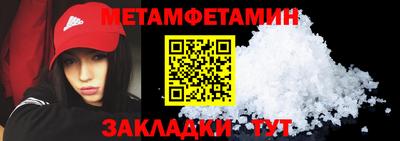 mix Новодвинск