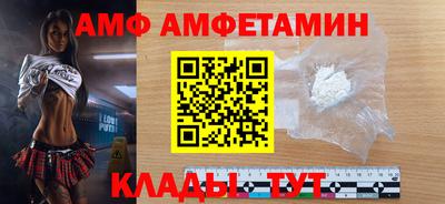 mix Новодвинск