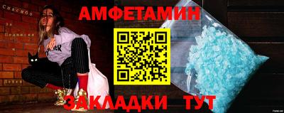 mix Новодвинск