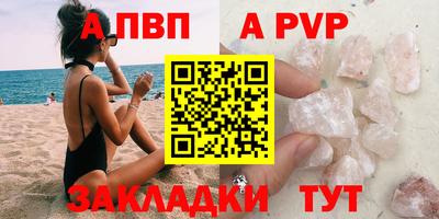 дмт Новокубанск