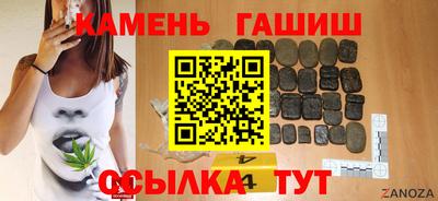 дмт Новокубанск