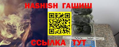 дмт Новокубанск