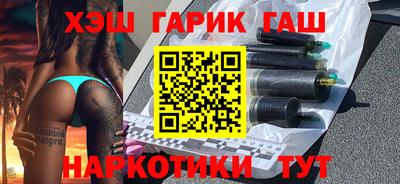 mix Новодвинск