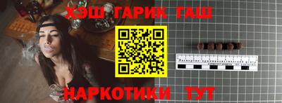 mix Новодвинск