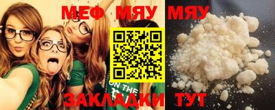 mix Новодвинск