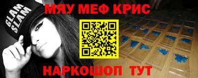 Альфа ПВП Новозыбков