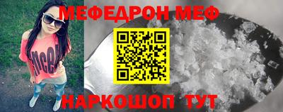 дмт Новокубанск