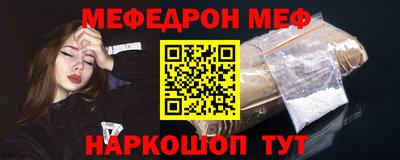 mix Новодвинск