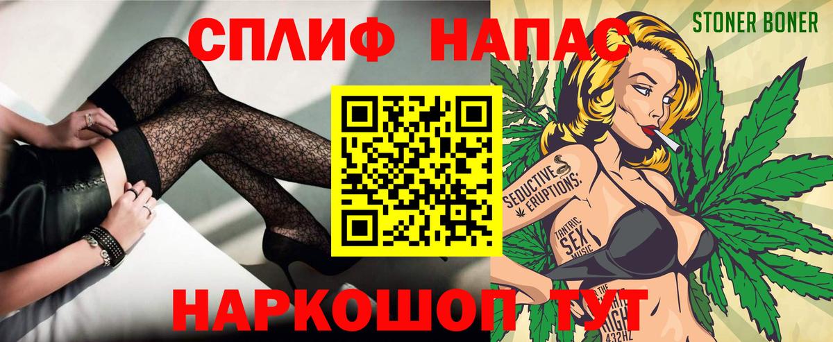 Марихуана ГИДРОПОН Советская Гавань